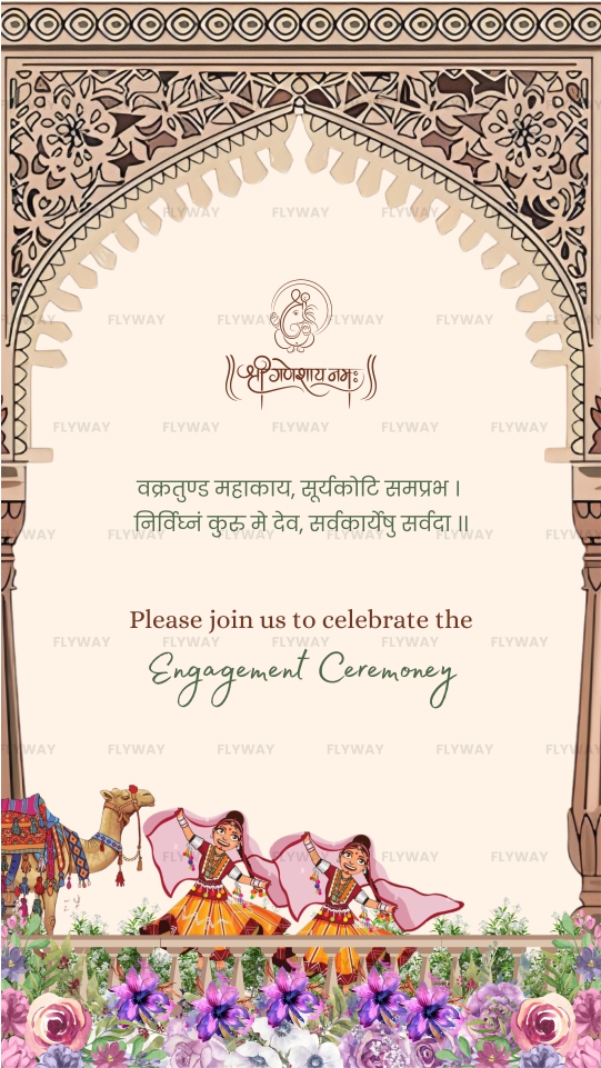 Engagement invitation for Sahil and Shruti with traditional decor