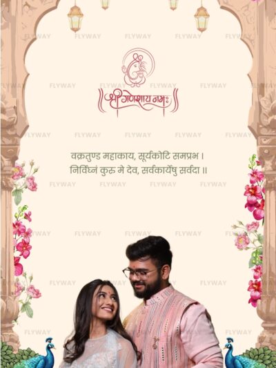 Engagement Ceremony with Peacocks