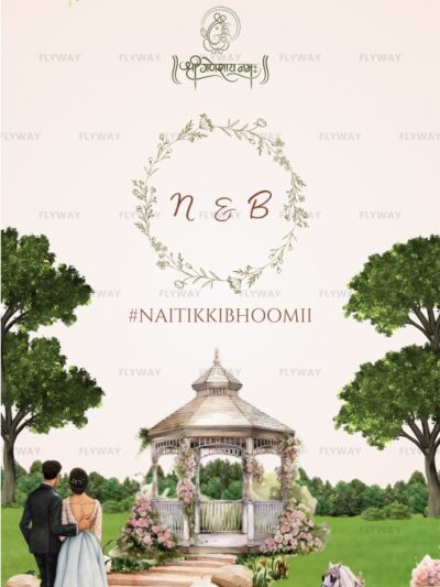 Engagement ceremony invitation with couple