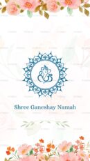 Ganesh symbol with floral background and "Shree Ganeshay Namah" text