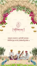 Engagement invitation for Rutvik and Kinjal with traditional decor