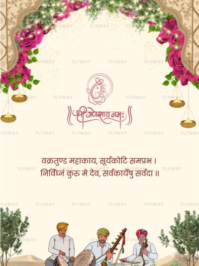 Engagement invitation for Rutvik and Kinjal with traditional decor