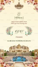 Engagement invitation with Yashasvi and Vedant in a floral frame