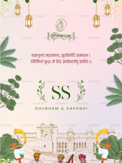 Engagement invitation for Shubham and Sakshi with traditional decor