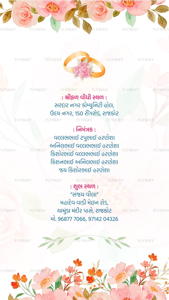 Wedding venue details with floral background