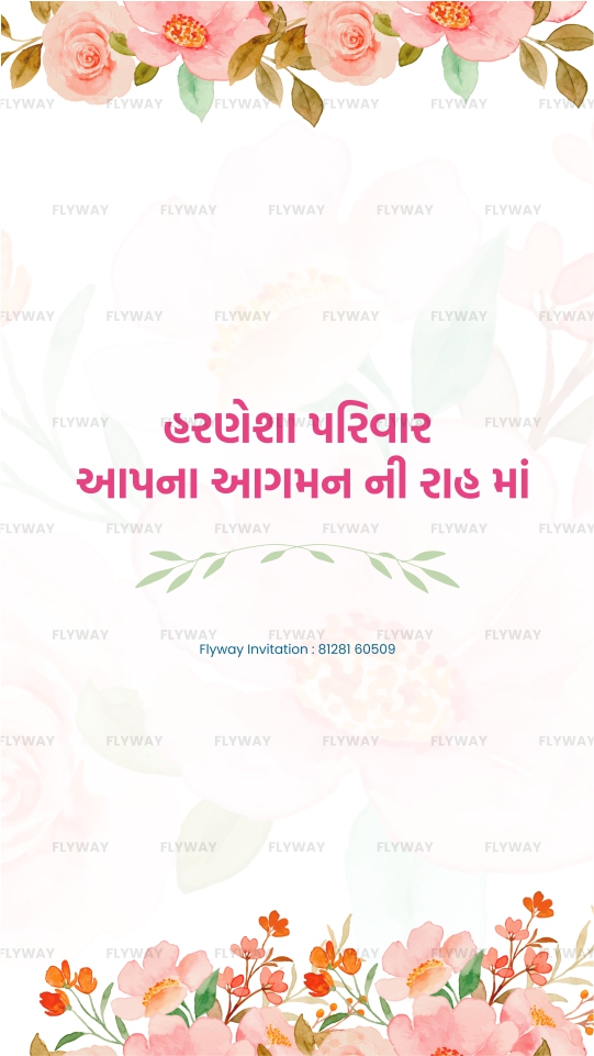 Wedding venue and contact details with soft floral theme