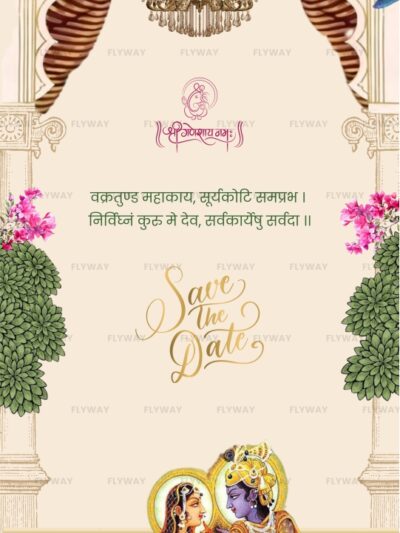 Couple announcement in Pichwai wedding invite