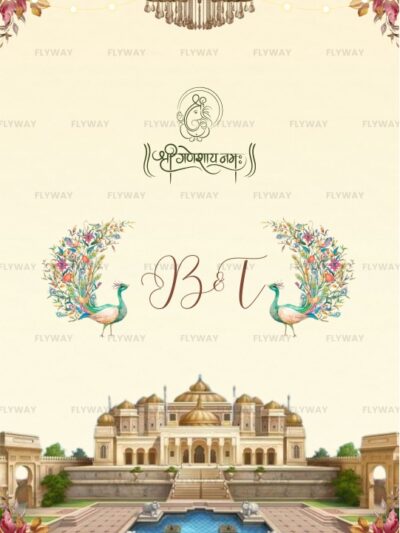 Royal Monogram and Palace Save the Date Intro Slide