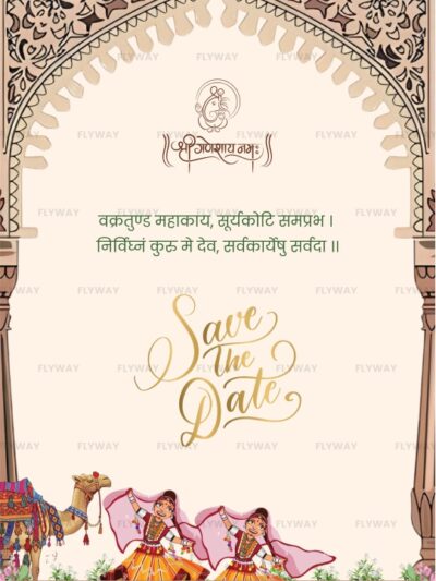 Rajasthani Folk Dance and Camel Save the Date Intro