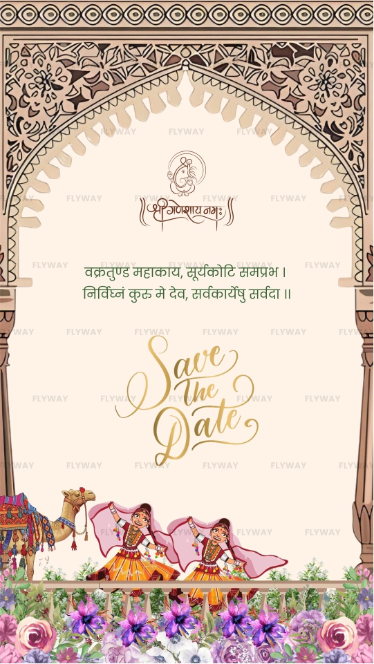 Rajasthani Folk Dance and Camel Save the Date Intro