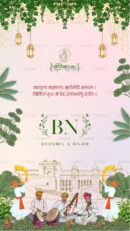 Rajasthani Folk Musicians with Heritage Palace