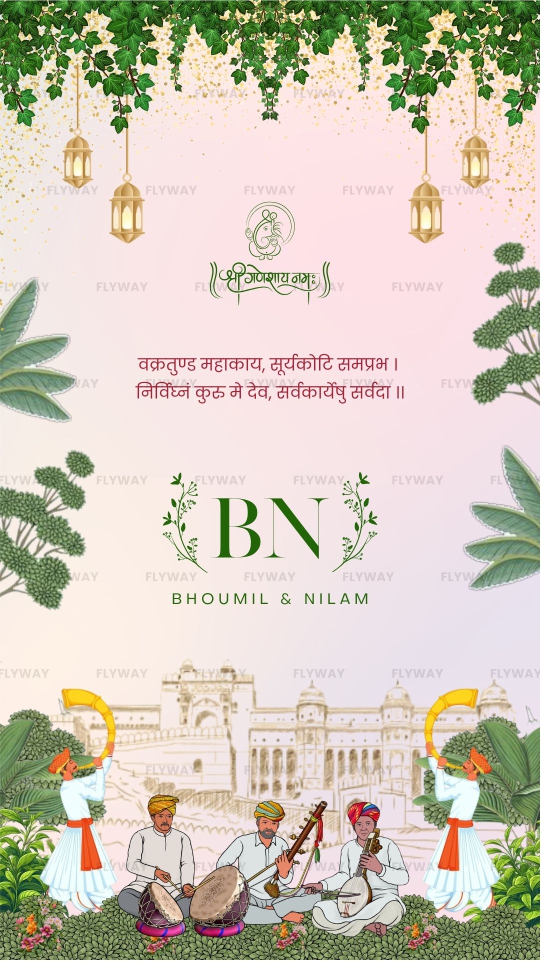 Rajasthani Folk Musicians with Heritage Palace