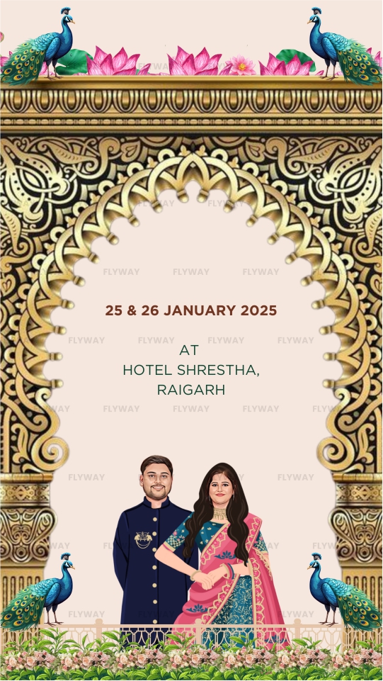 Goyal family formal wedding invite message