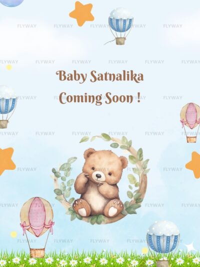 Cute teddy bear baby shower teaser card with balloons and stars