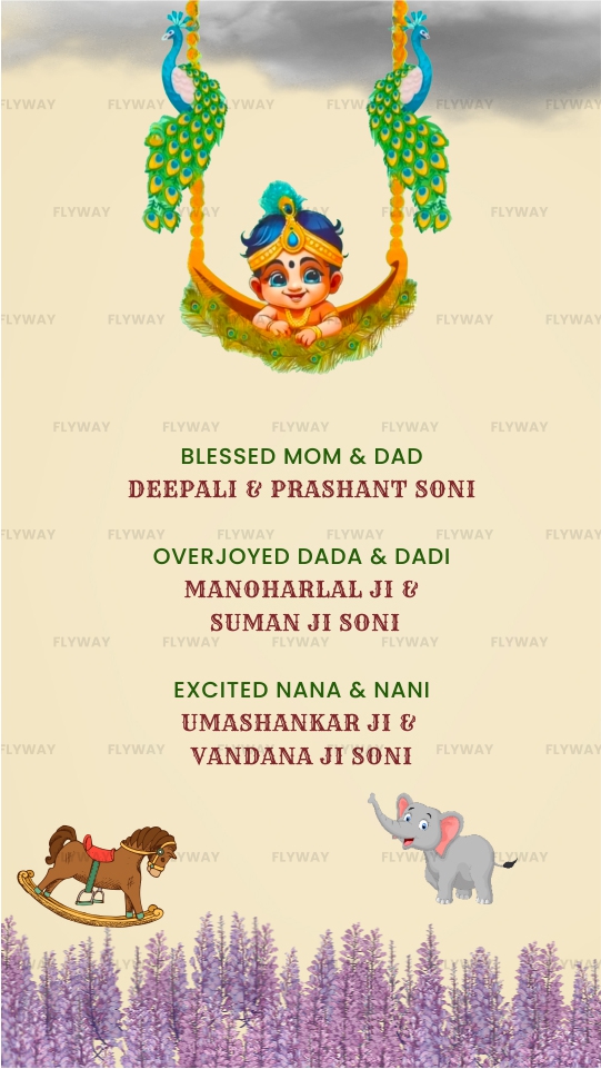 Baby Krishna swinging with floral and animal decorations