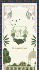 Monogram logo of the couple with hashtag