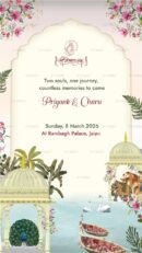 Indian Traditional Wedding Invitation Cover Page