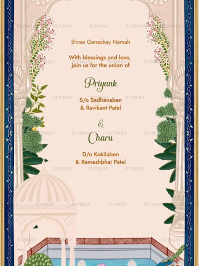 Bride and groom introduction in Mughal archway