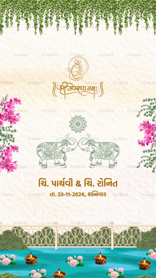 Traditional Indian Wedding Invitation with Elephants and Floral Border