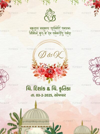 Floral wedding card design with traditional Indian elements and peacock theme