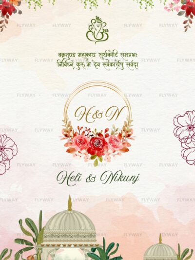 Floral wedding invitation cover with initials H & N