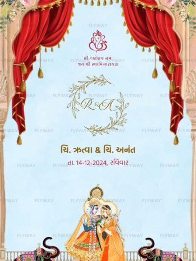 Traditional Indian wedding invitation design with floral arch and red curtain