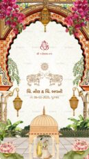 Traditional Indian wedding card with floral arch and cultural design