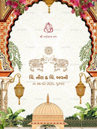 Traditional Indian wedding card with floral arch and cultural design