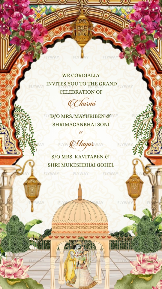 Wedding card showing family introduction in traditional style