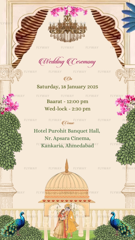 Gujarati Wedding Card Family Details Page