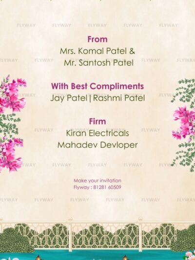 Best compliments and sender information card with floral pond theme