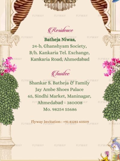 Names and details from the groom’s side included in the invitation for traditional Indian wedding.