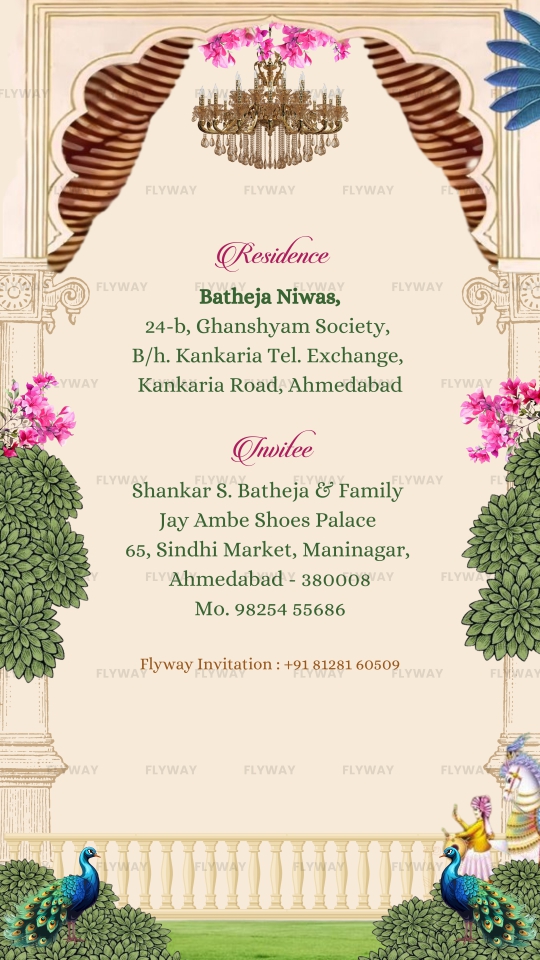 Names and details from the groom’s side included in the invitation for traditional Indian wedding.