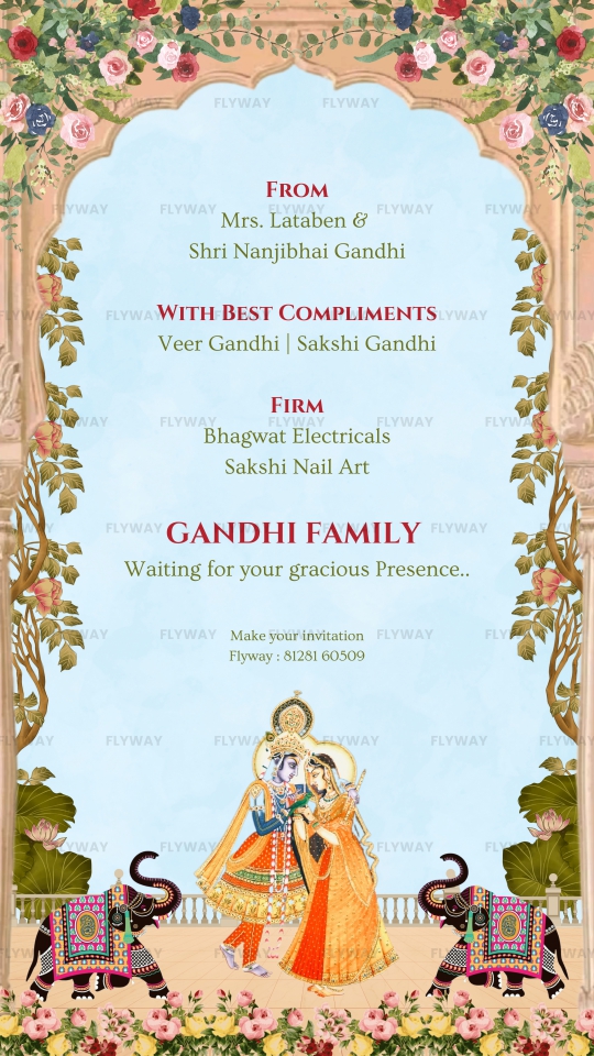 Family Thank You Note