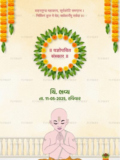 Divine Janoi boy seated for Yagnopavit Sanskar ceremony with marigold and mango leaf decorations