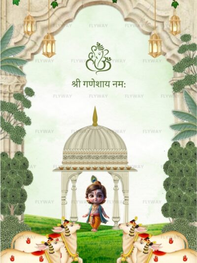 Illustration of baby Krishna with cows under a decorative arch with hanging lamps and greenery, with Hindi text Shri Ganeshaya Namah.