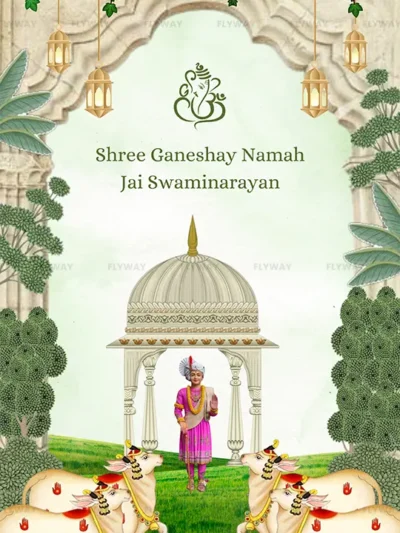 Traditional Randal Mataji Pooja invitation design with divine elements and Gujarati cultural motifs.