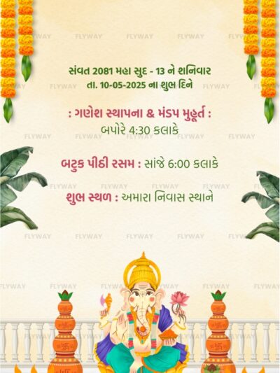 Lord Ganesha seated for Ganesh Sthapana puja with vibrant temple decor