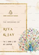 Elegant Indian wedding invitation with floral peacock artwork and golden border