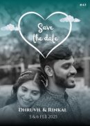 A romantic save the date photo with a couple.