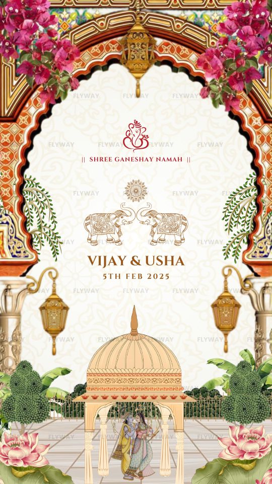 Traditional Indian invitation design with floral motifs and cultural artwork