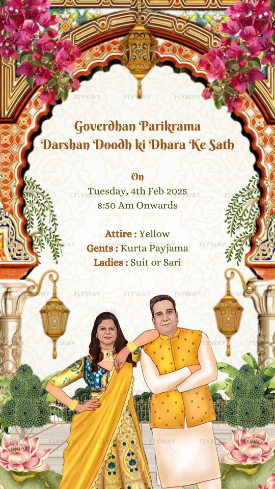 Cultural event invitation with festive Indian attire and religious reference