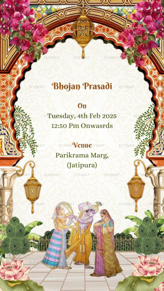 Bhojan Prasadi Indian feast invitation card design