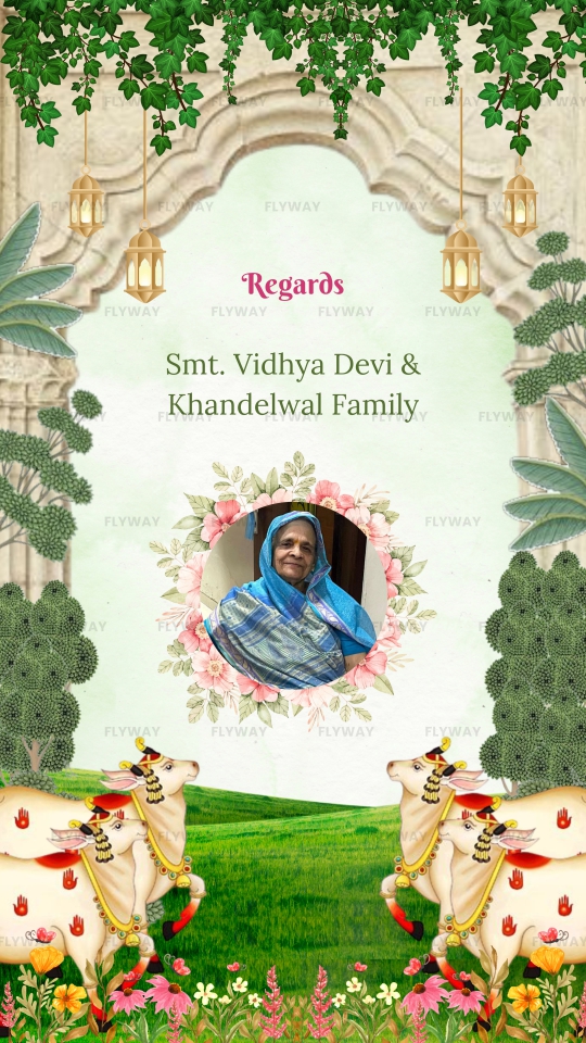 Elderly woman portrait framed in floral decor