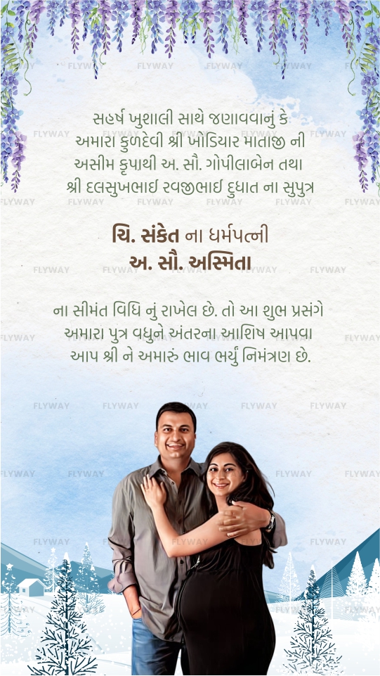 Pregnancy Announcement with Divine Blessings