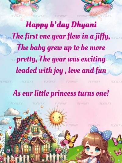 Magical fairy tale theme with butterflies and floral cottage