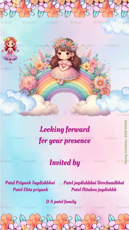 Rainbow princess on floral arch invitation ending card