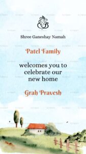 Grih Pravesh invitation by Patel family