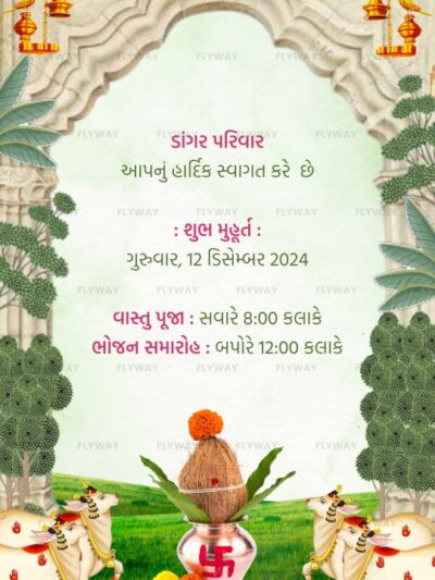 Vastu Poojan ceremony details and timing