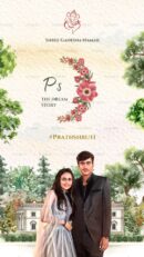 Wedding Invitation Design